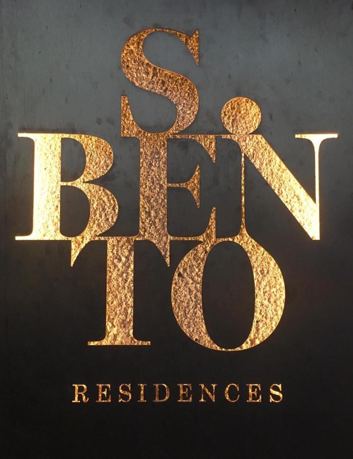 S.Bento Residences ポルト エクステリア 写真